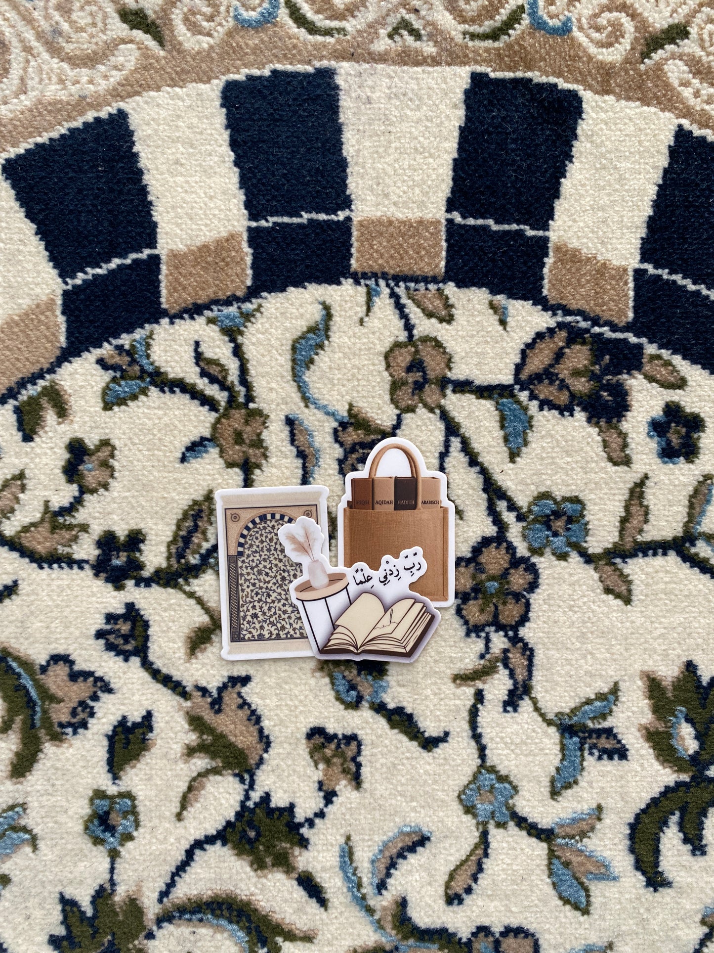 Islamic Sticker Bundle - 3 Stickers