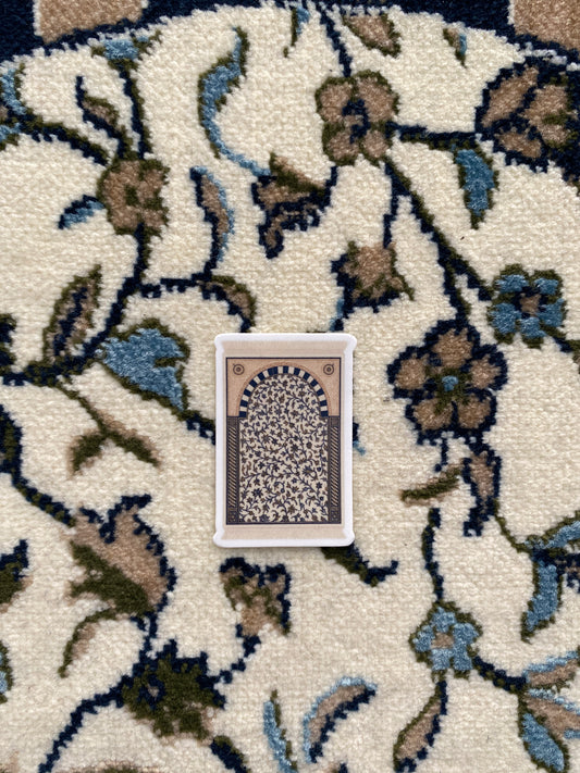 madinah carpet sticker