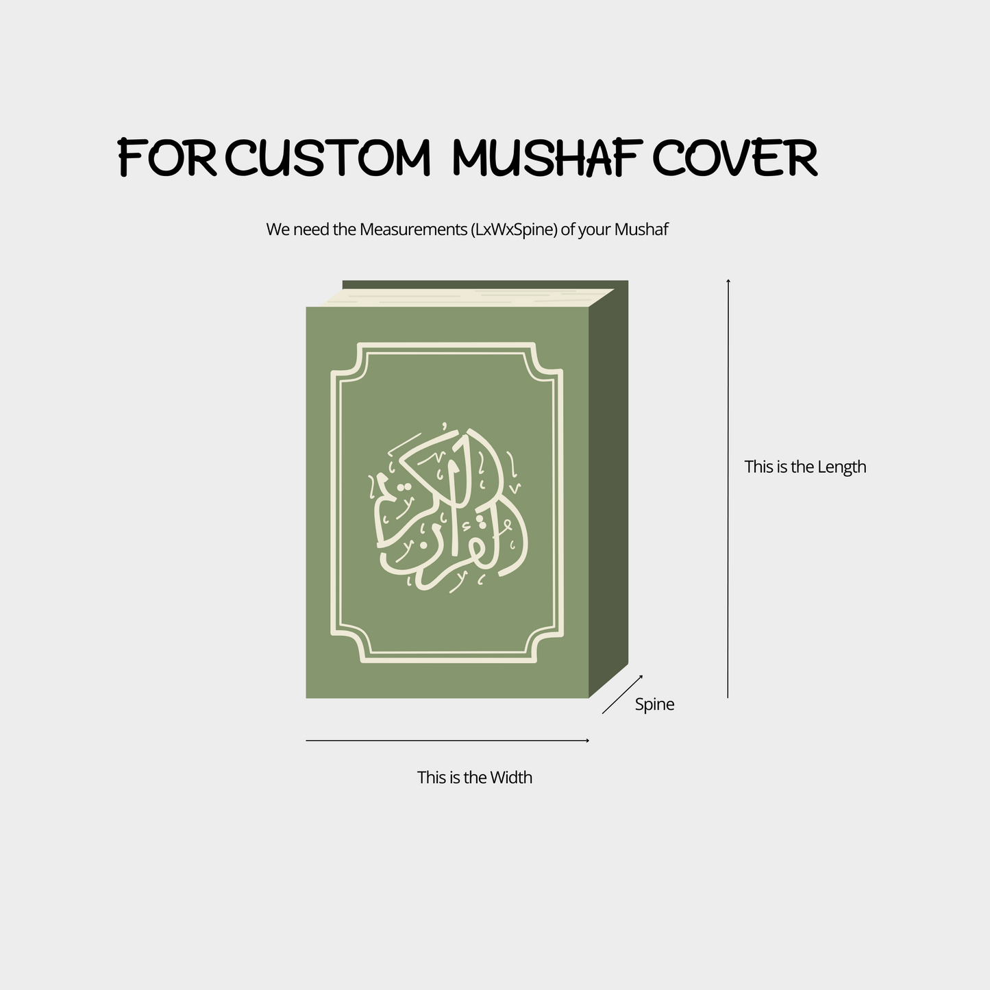 Mushaf Cover  (1 piece)