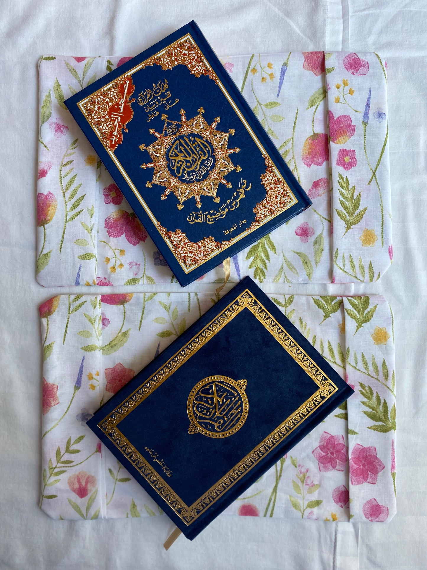 Mushaf Cover  (1 piece)